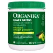 Front of Organika Enhanced Collagen Powder Power Greens Collagen With Probiotics And Fruits And Veggies - Organika Collagen Protein - Hydrolyzed Collagen Powder - Grass Fed Collagen Peptides