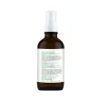 Back of Organika Kids Multivitamin Spray Fruity Orange - Kids Multivitamin Supplement - Vitamin D Spray - Vitamin Sprays