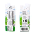 Organic Meadows Milk Organic Milk Shelf-Stable Milk Non Refrigerated Milk Partly Skimmed 2% Milk