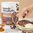 Purely Elizabeth Ancient Grain Protein Granola Dark Chocolate Blueberry Lifestyle 2