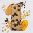 Perfect Bar Protein Bar Chocolate Chip Peanut Butter