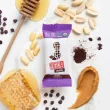 Perfect Bar Mini Protein Bar Double Chocolate Lifestyle 2