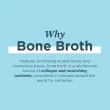Ancient Nutrition Bone Broth Collagen Protein Vanilla, 321g