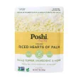 Poshi Easy Chef Steamed Riced Hearts of Palm Front