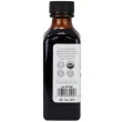 Primal Palate Organic Vanilla Extract, 59ml