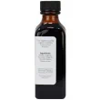 Primal Palate Organic Vanilla Extract, 59ml