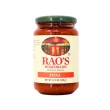 Front of Rao's Homemade Pizza Sauce - home made pizza sauce - quick pizza sauce - italian pizza sauce
