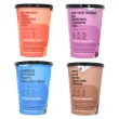 Revive Superfoods Ready To Blend Smoothie Cup Wellness 4-Pack Canada Side
