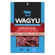 Front of Riz Wagyu Beef Jerky Keto Beef Jerky Low Sugar Jerky Halal Wagyu Jerky