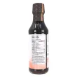 Nutrition of San-J Gluten-Free Organic Tamari Spalsh Soy Sauce Sweet