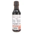 Side of San-J Gluten-Free Organic Tamari Spalsh Soy Sauce Sweet