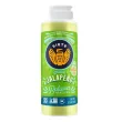 Front of Siete Botana Sauce Creamy Jalapeno