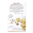 Back of Simple Mills Almond Flour Crackers Sea Salt Family Size