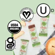 Skout Organic Kids Snack Bar Date Bar Apple Pie Bar - Healthy Kids Snack - Healthy Bars - Kids Snack Bars