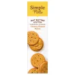 Side of Simple Mills Nut Butter Stuffed Sandwich Cookies Creamy Peanut Butter