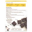 Back of Simple Mills Grain-Free Almond Flour Baking Mix Brownie, 368g