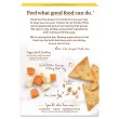 Back of Simple Mills Grain-Free Veggie Pita Crackers Himalayan Salt, 120g