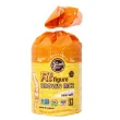 Front of Smartbite Organic Gluten-Free Rice Cakes Brown Rice Cakes Puffed Rice Cakes