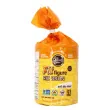 French Side of Smartbite Organic Gluten-Free Rice Cakes Brown Rice Cakes Puffed