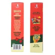 Sides of Solely Organic Mango Whole Fruit Gummies - Fruit Snacks - Jelly Gummies - Fruity Snacks