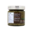 Back of SOLENZI Basil Pesto Vegan Pesto Nut-Free Pesto No Nuts Basil Pesto