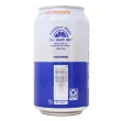 Spindrift Sparkling Water Yuzu Mandarin Back