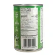 Back of Sprague Simply Green Keto-Friendly Soup, 398ml