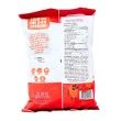 Back of Spudsy Grain-Free Sweet Potato Fries Hot Fry, 113g