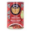 Front of Siete Vegan Charro Beans With Avocado Oil - Canned Charro Beans - Mexican Beans From Can - Easy Mexican Beans