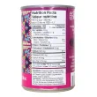 Nutrition of Siete Vegan Refried Black Beans With Avocado Oil - Vegan Refried Beans Canned- Healthy Refried Beans - Refried Black Beans Mexican
