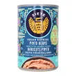 Front of Siete Vegan Refried Pinto Beans With Avocado Oil - Vegan Refried Beans Canned - Organic Refried Pinto Beans - Healthy Refried Beans