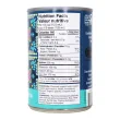 Ingredients of Siete Vegan Refried Pinto Beans With Avocado Oil - Vegan Refried Beans Canned - Organic Refried Pinto Beans - Healthy Refried Beans