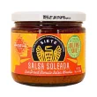 Front of Siete Taqueria Style Salsa Soleada Sun Dried Tomatoes Chipotle