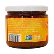 Side of Siete Taqueria Style Salsa Soleada Sun Dried Tomatoes Chipotle