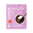 Front of Stellar Eats Gluten-Free Brownie In A Mug - Brownie In A Cup - Gluten-Free Vegan Brownie