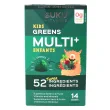 SUKU Vitamins Sugar Free Gummies Kids Greens Multi+ 52 Super Ingredients, 28 Gummies