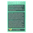 SUKU Vitamins Sugar Free Gummies Greens Multi+ 62 Super Ingredients, 28 Gummies