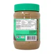 SunButter Sunflower Seed Butter Organic Canada NFT