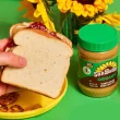 SunButter Sunflower Seed Butter Organic Canada Lifestyle 2
