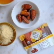Sunny Fruit Organic Dried Dates, 5 Portion Packs