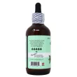 Side of Sweetleaf SteviaClear® Liquid Stevia
