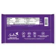 Back of Swerve No Added Sugar Milk Chocolate Chips