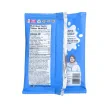 Sweet Nutrition Protein Munchables Cookie Variety 3-Pack NFt & Ingredients for Chocolate Chip