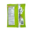 Sweet Nutrition Protein Munchables Cookie Variety 3-Pack NFt & Ingredients for Matcha White Chip