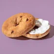 The Grain Escape Grain Free Bagel Gluten Free Bagel Vegan Bagel Low-FODMAP Bagel Paleo Bagel Cinnamon Raisin