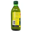 Side of Bragg Extra Virgin Olive Oil