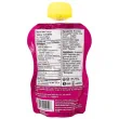 Back of Mamma Chia Chia Squeeze Strawberry Banana, 1 Pouch