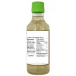 Back of Marukan Organic Rice Vinegar, 355ml