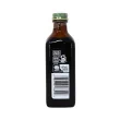 Side 1 of Simply Organic Vanilla Extract, 118ml