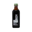 Side 2 of Simply Organic Vanilla Extract, 118ml
